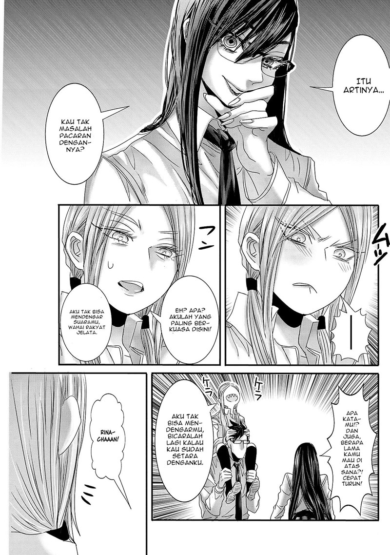 Joshikousei to Seishokusha-san Chapter 18 Image 11