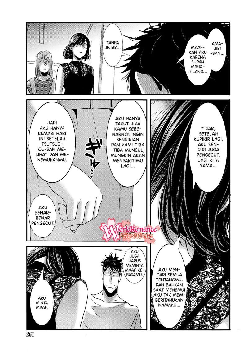 Joshikousei to Seishokusha-san Chapter 29 Image 18
