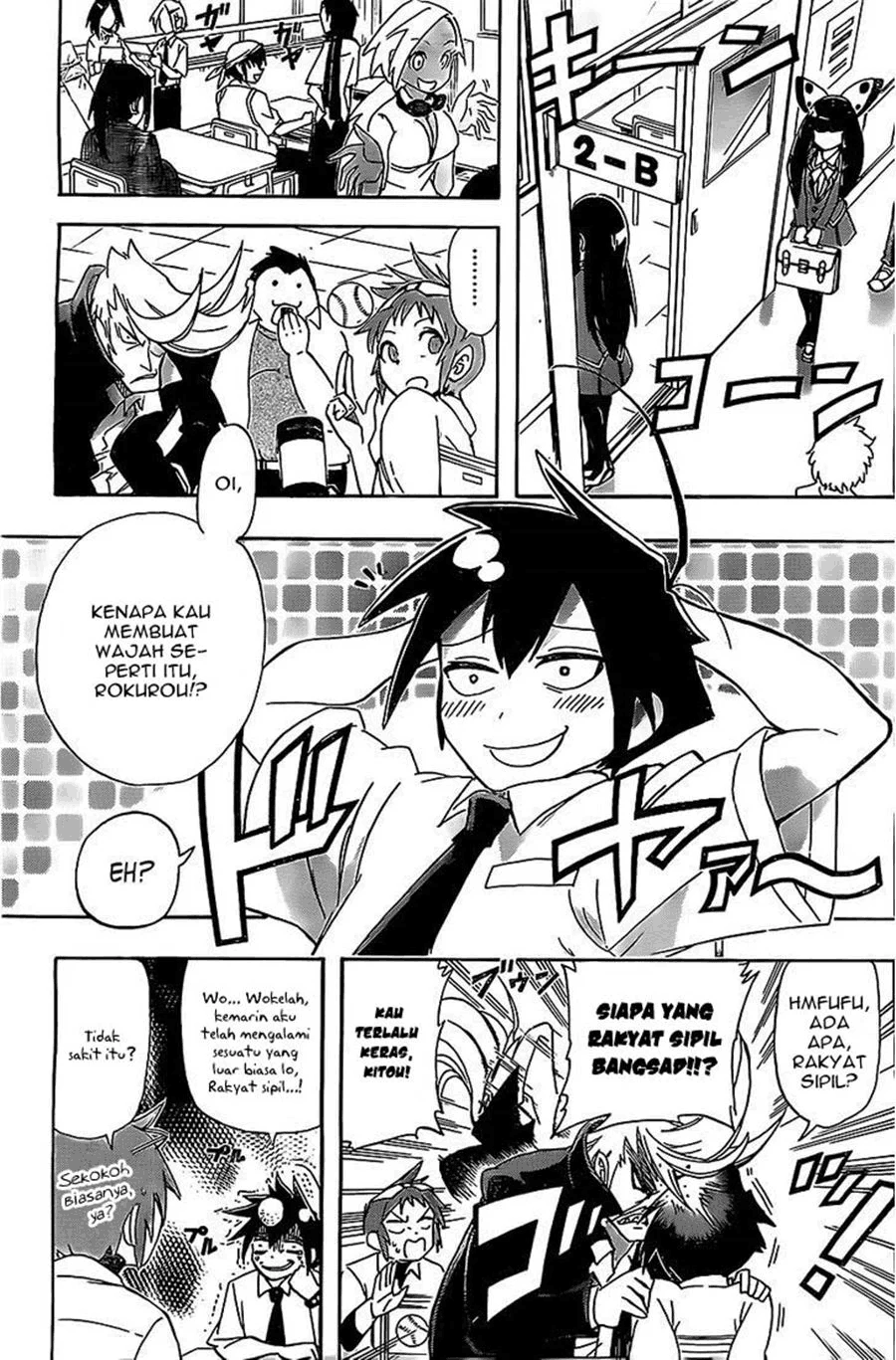 31 Heroes Chapter 0 Image 2