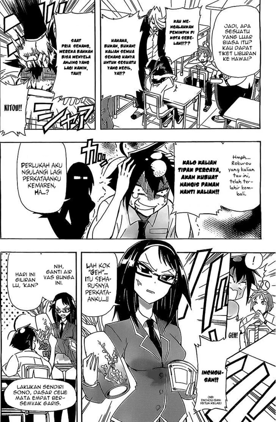 31 Heroes Chapter 0 Image 3