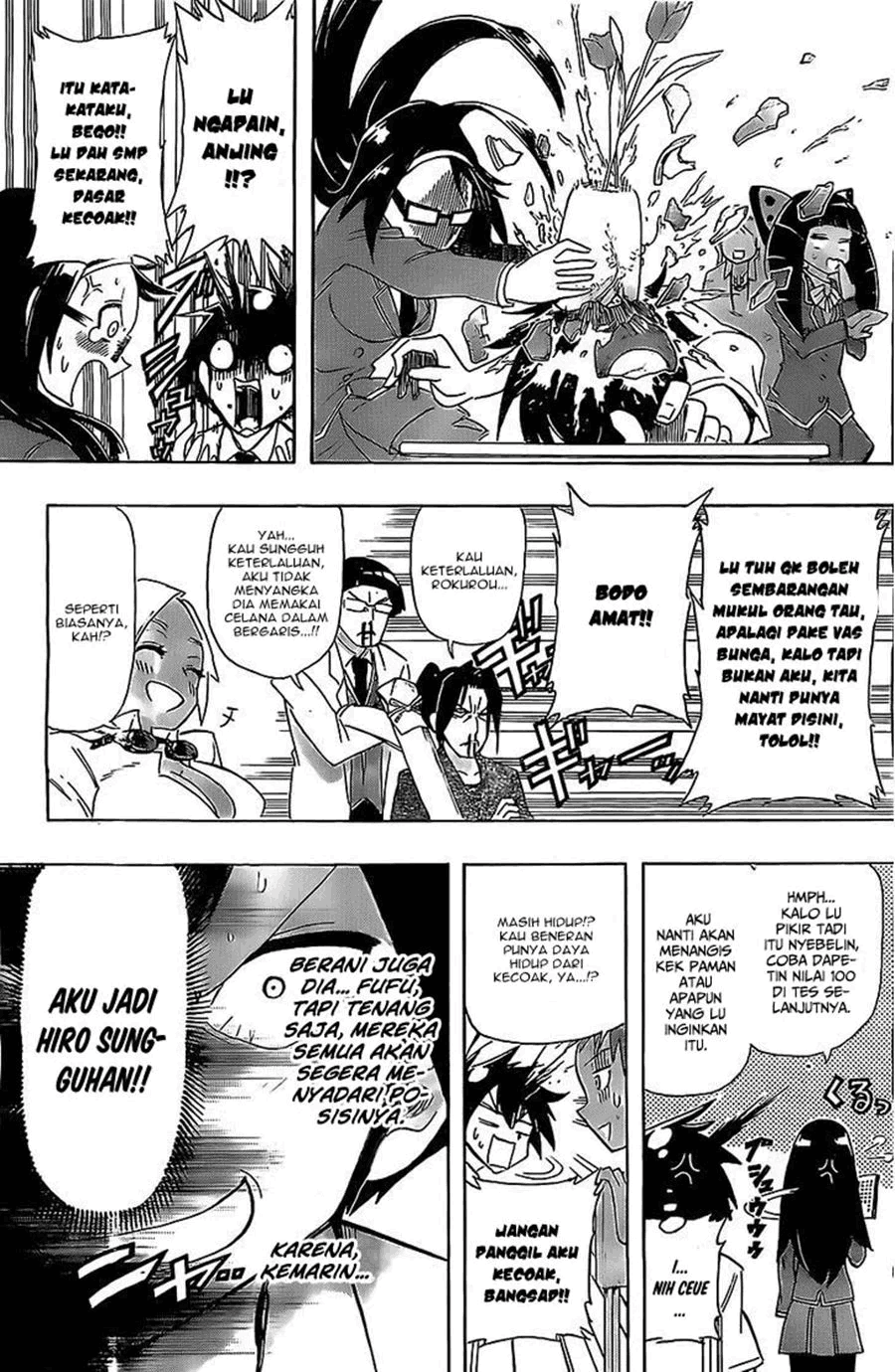 31 Heroes Chapter 0 Image 4
