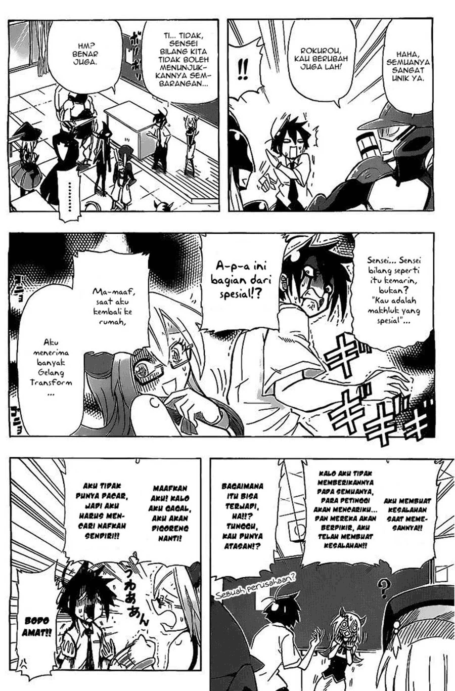 31 Heroes Chapter 0 Image 12