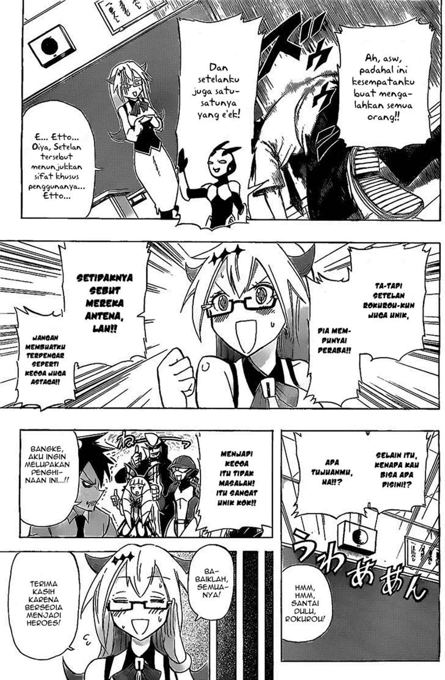 31 Heroes Chapter 0 Image 13