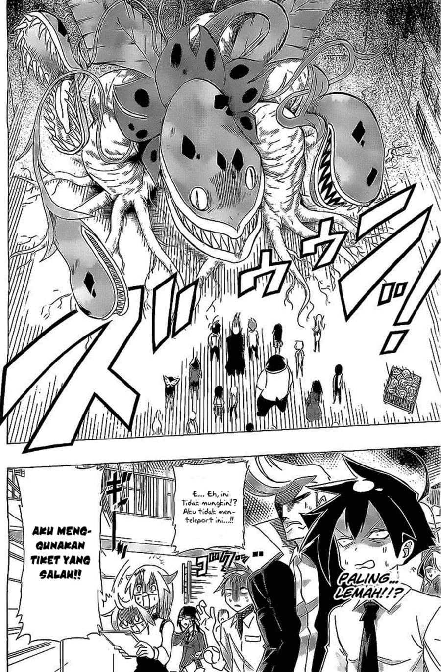 31 Heroes Chapter 0 Image 16