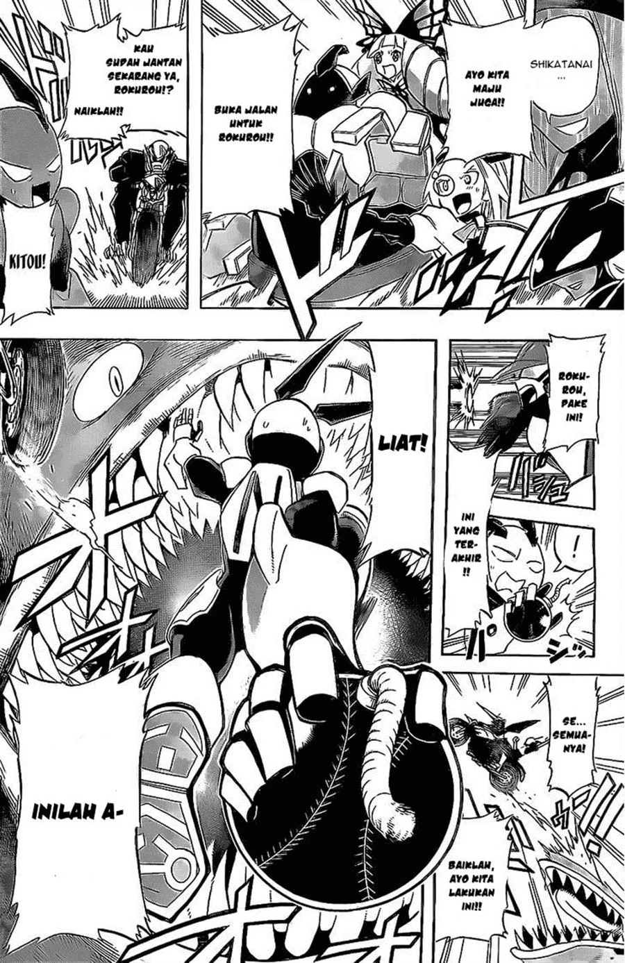 31 Heroes Chapter 0 Image 28