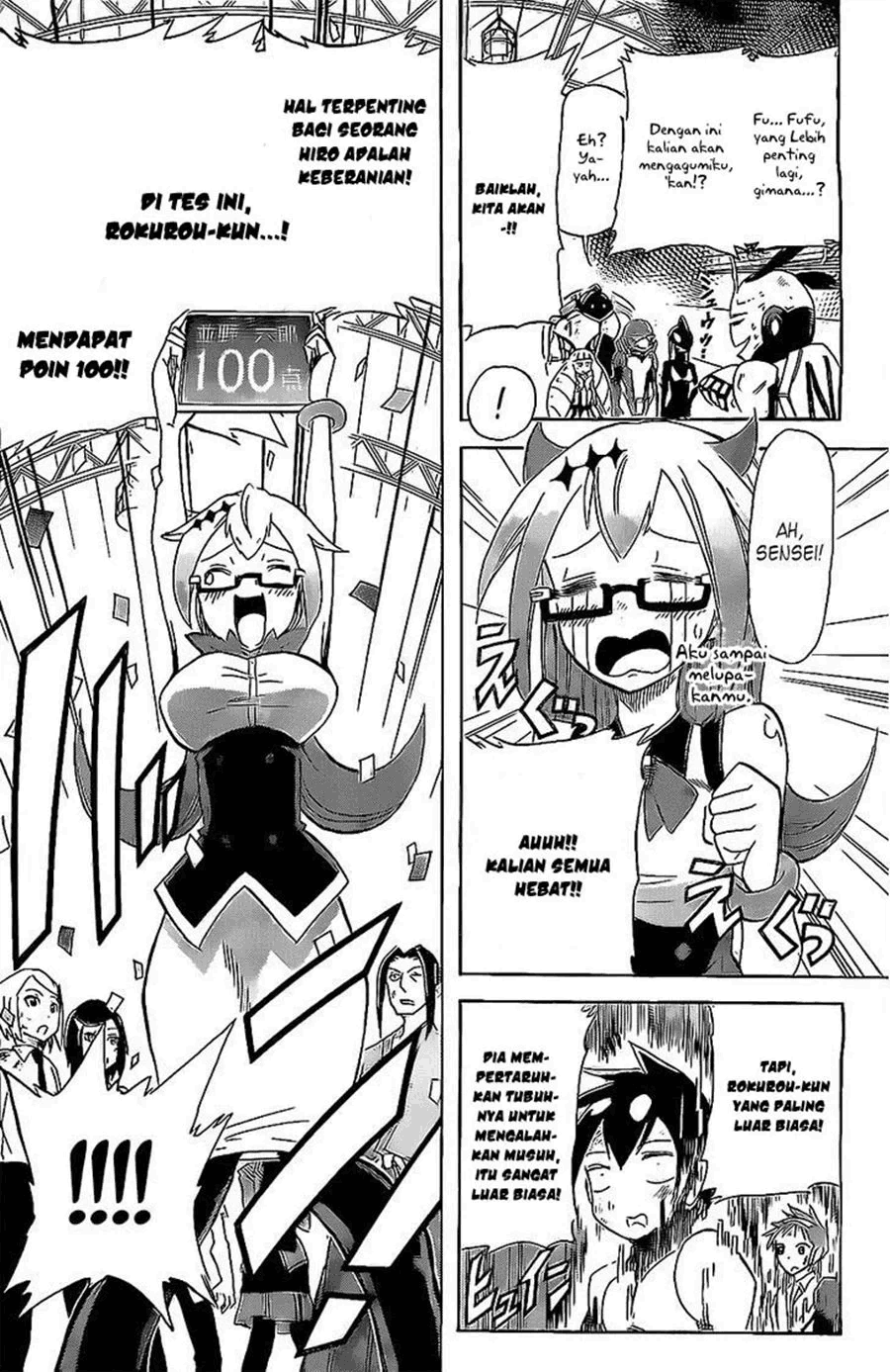 31 Heroes Chapter 0 Image 31