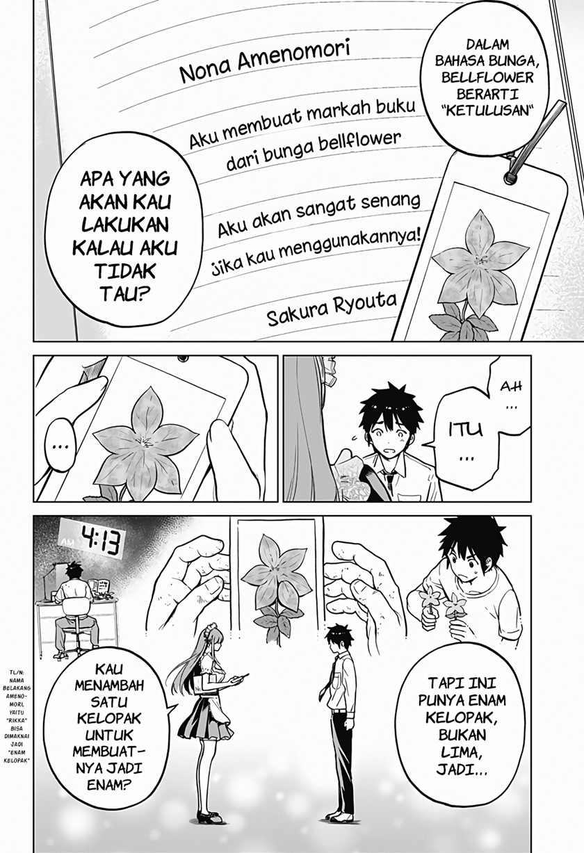 Class Maid Chapter 05 End Image 9