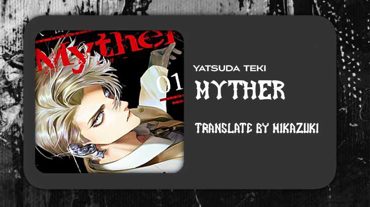 It All Starts With Trillions Of Nether Currency Chapter 142 Image 0