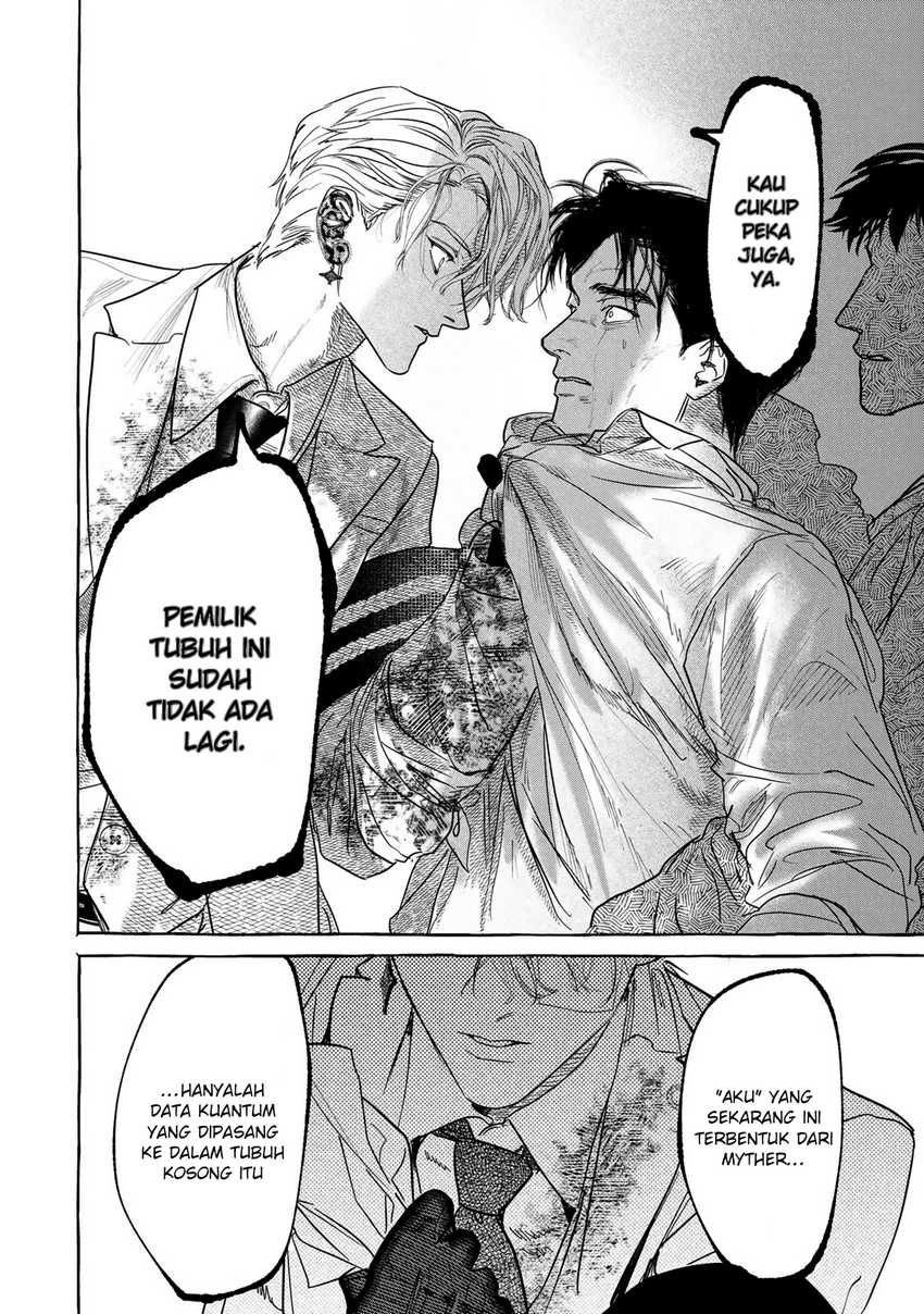 It All Starts With Trillions Of Nether Currency Chapter 142 Image 13