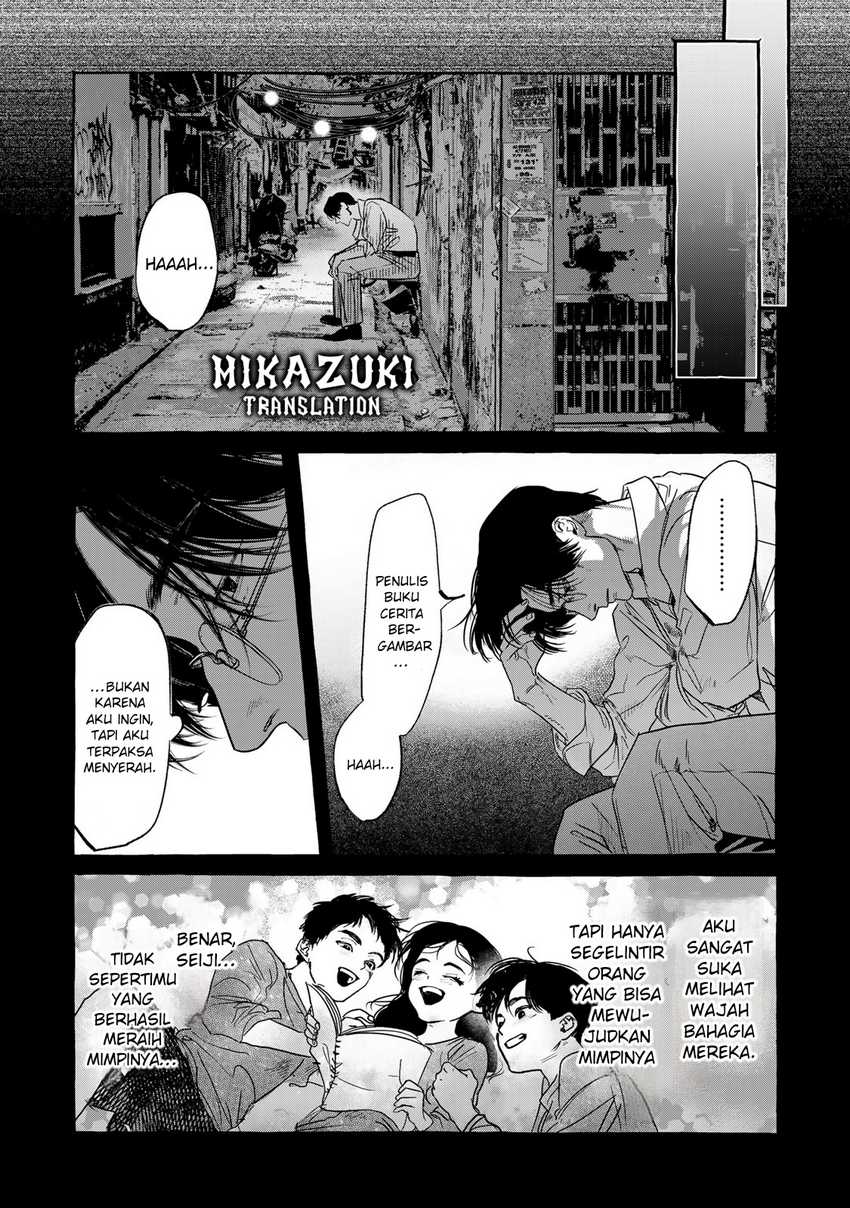 It All Starts With Trillions Of Nether Currency Chapter 142 Image 18