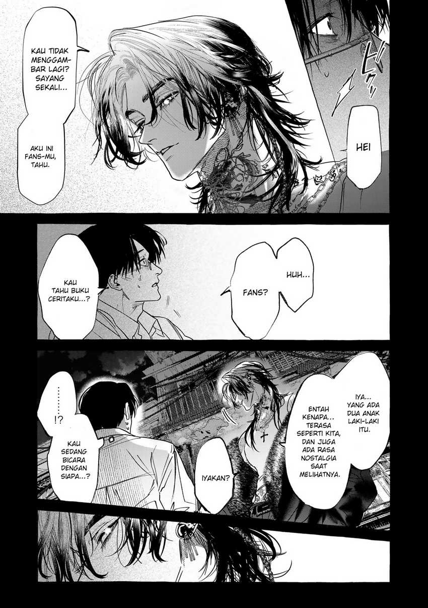 It All Starts With Trillions Of Nether Currency Chapter 142 Image 24