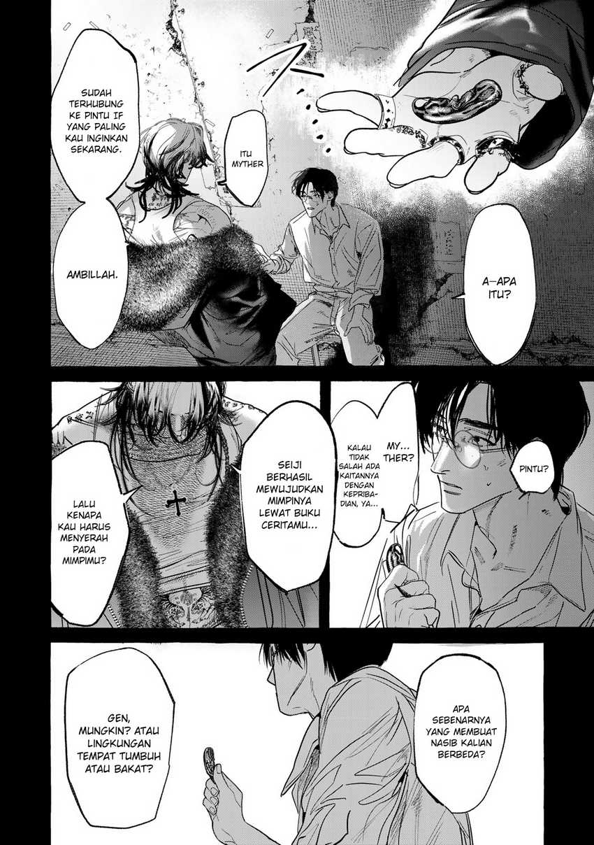 It All Starts With Trillions Of Nether Currency Chapter 142 Image 25