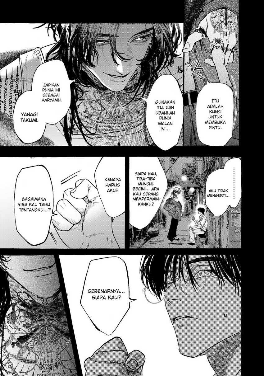 It All Starts With Trillions Of Nether Currency Chapter 142 Image 26