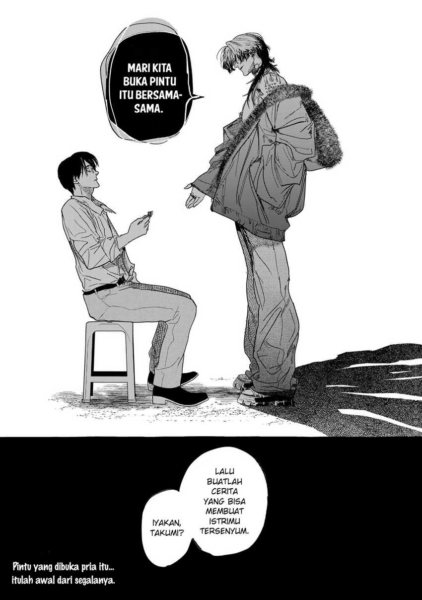 It All Starts With Trillions Of Nether Currency Chapter 142 Image 29