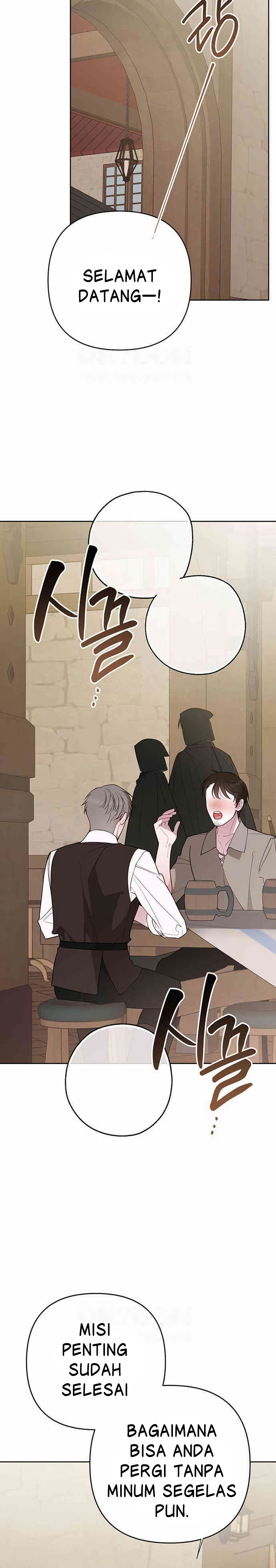 Baby Tyrant Chapter 77 Image 6