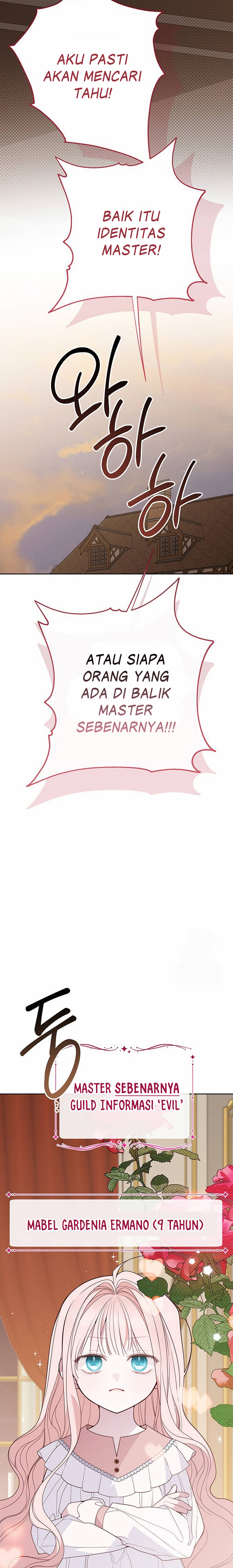Baby Tyrant Chapter 78 Image 5