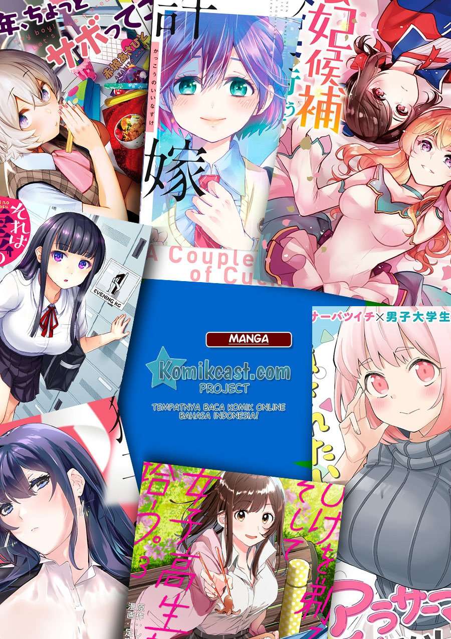Arasaamama no Watashi de Ii no? Chapter 03 Image 13