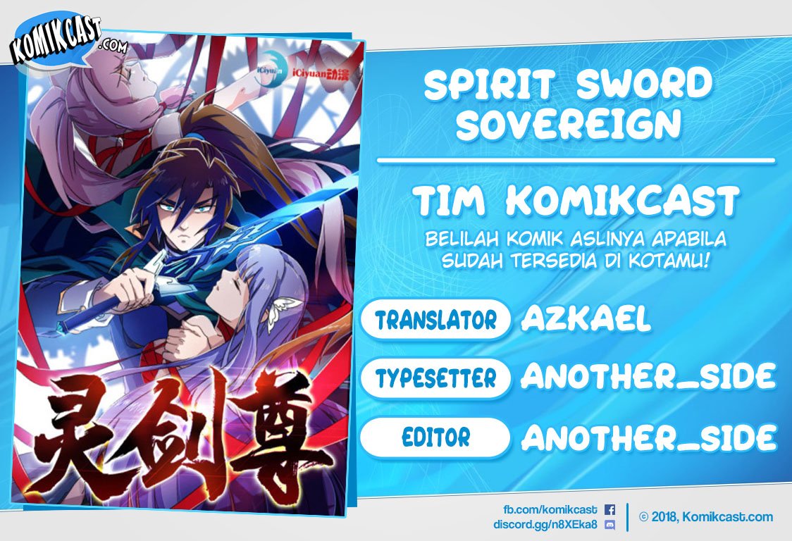 Spirit Sword Sovereign Chapter 127 Image 0