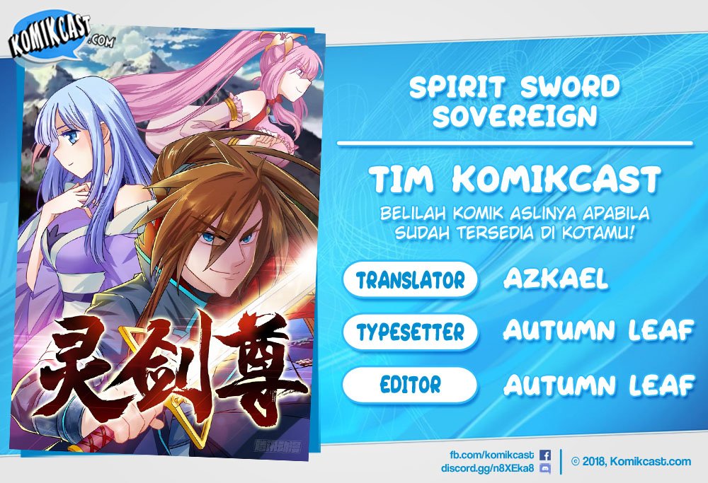 Spirit Sword Sovereign Chapter 171 Image 0