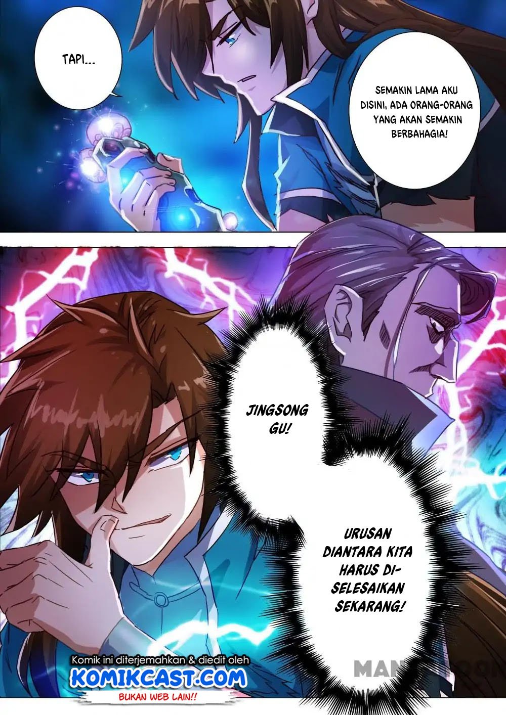 Spirit Sword Sovereign Chapter 195 Image 7