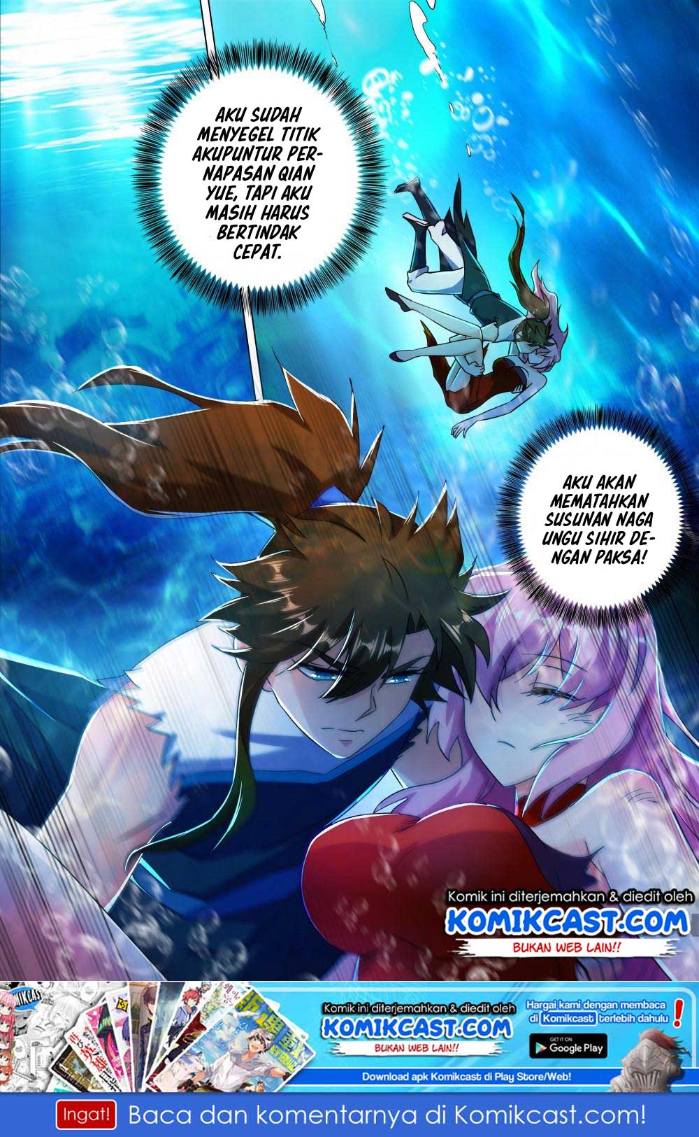 Spirit Sword Sovereign Chapter 224 Image 1