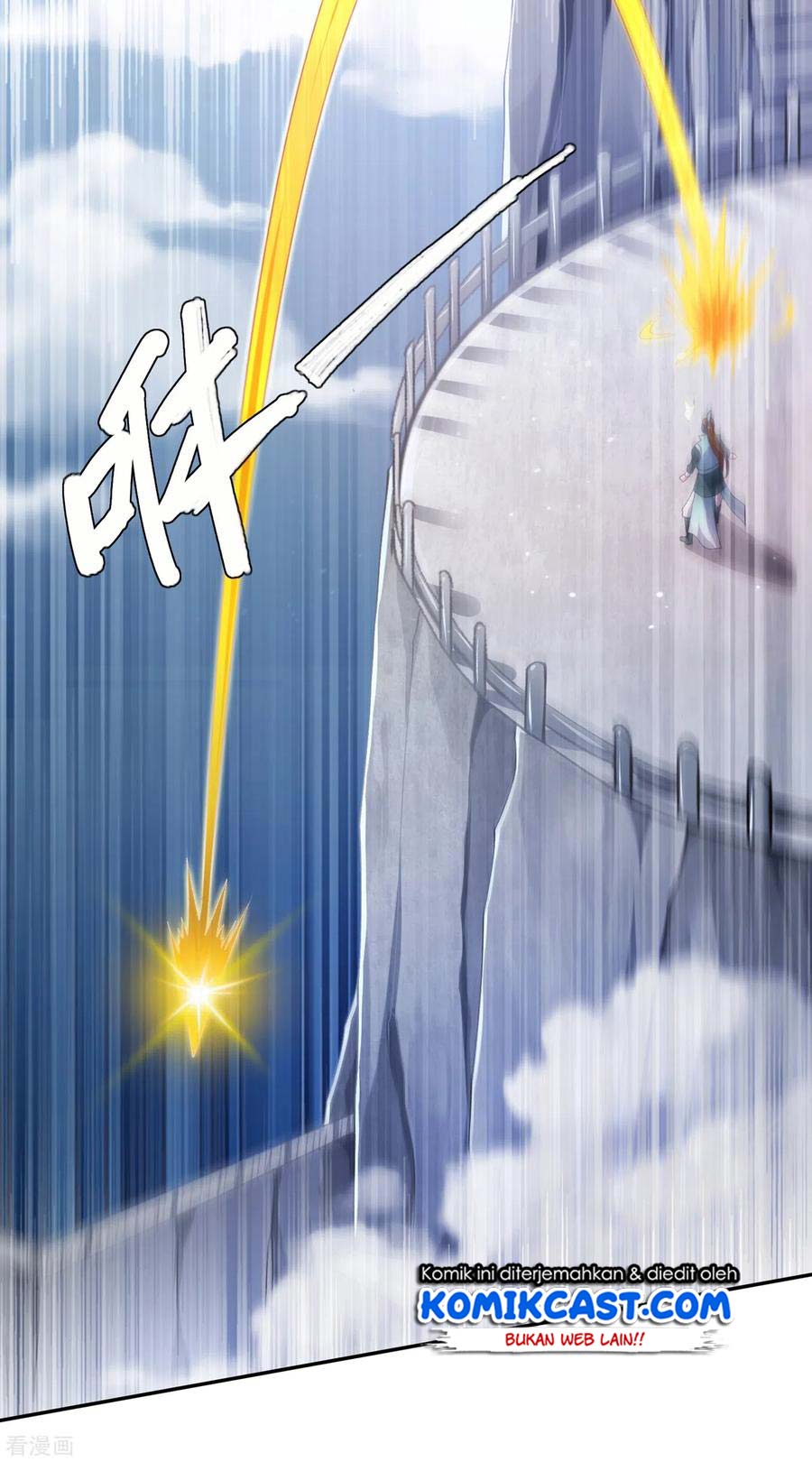 Spirit Sword Sovereign Chapter 350 Image 6