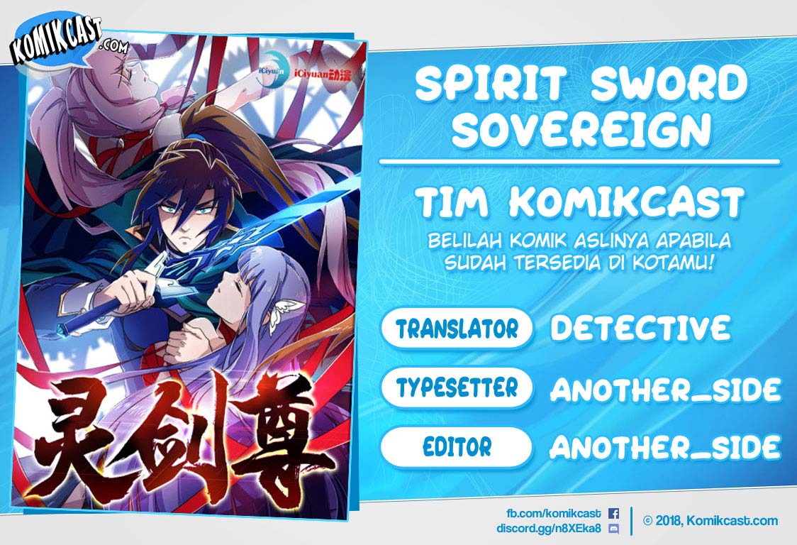 Spirit Sword Sovereign Chapter 377 Image 0