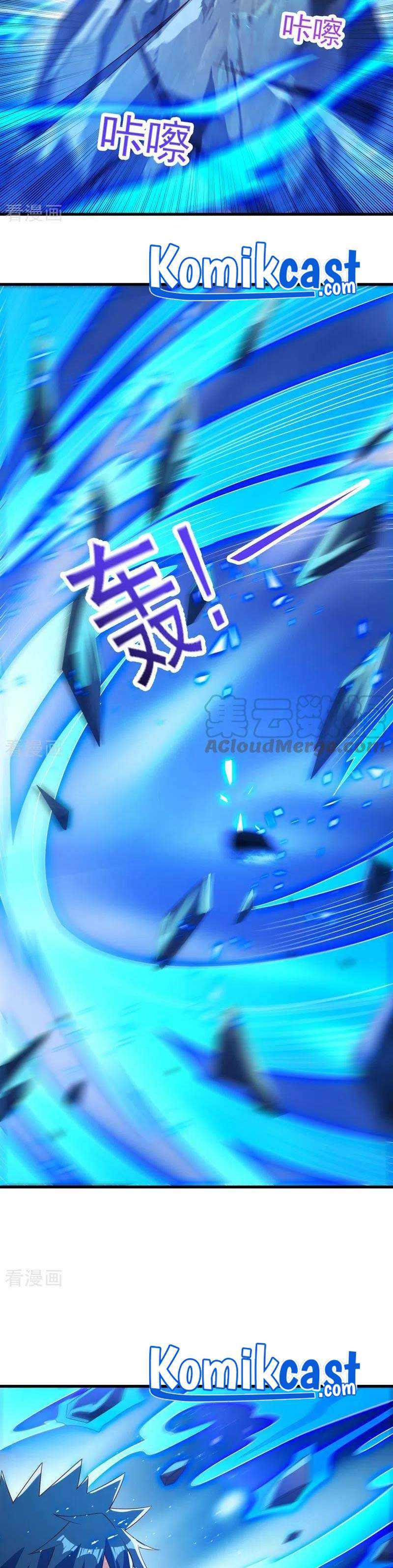 Spirit Sword Sovereign Chapter 443 Image 2