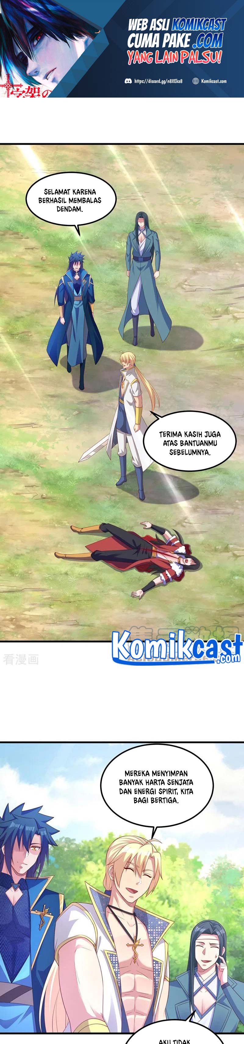 Spirit Sword Sovereign Chapter 460 Image 1