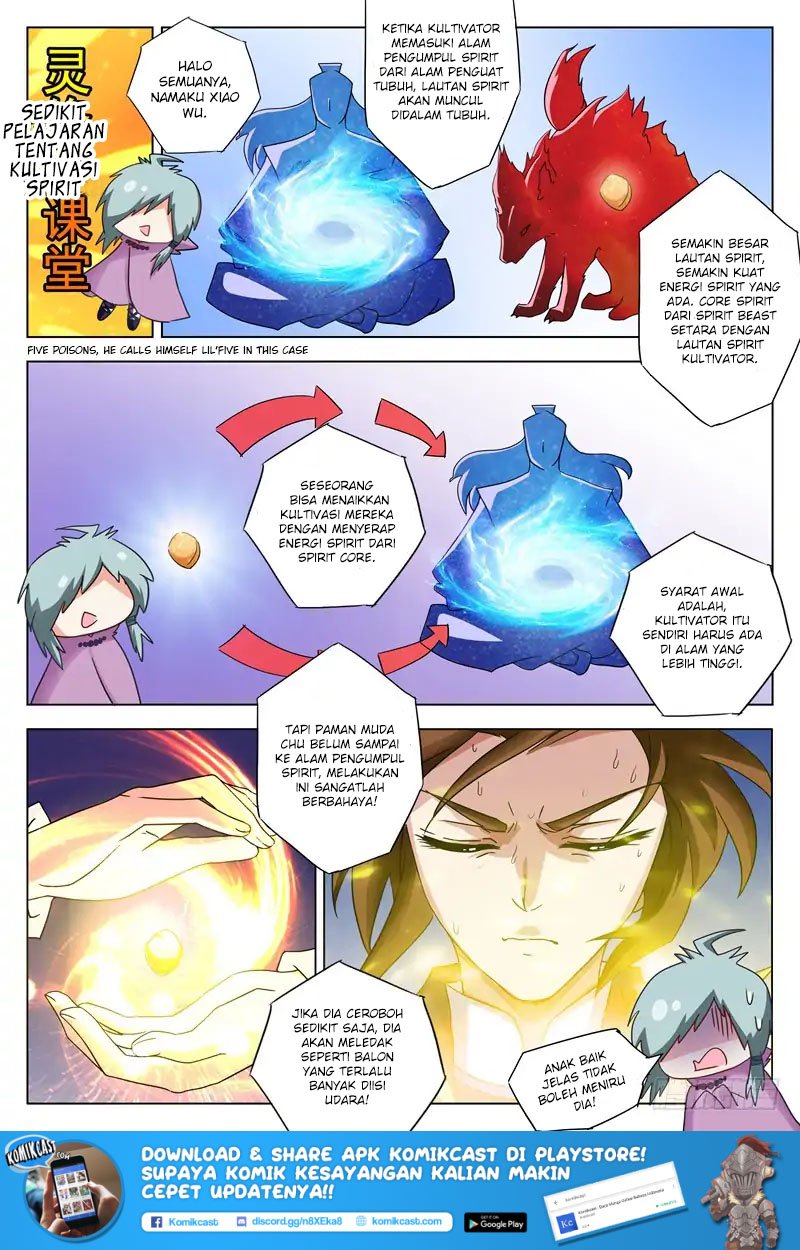 Spirit Sword Sovereign Chapter 59 Image 1