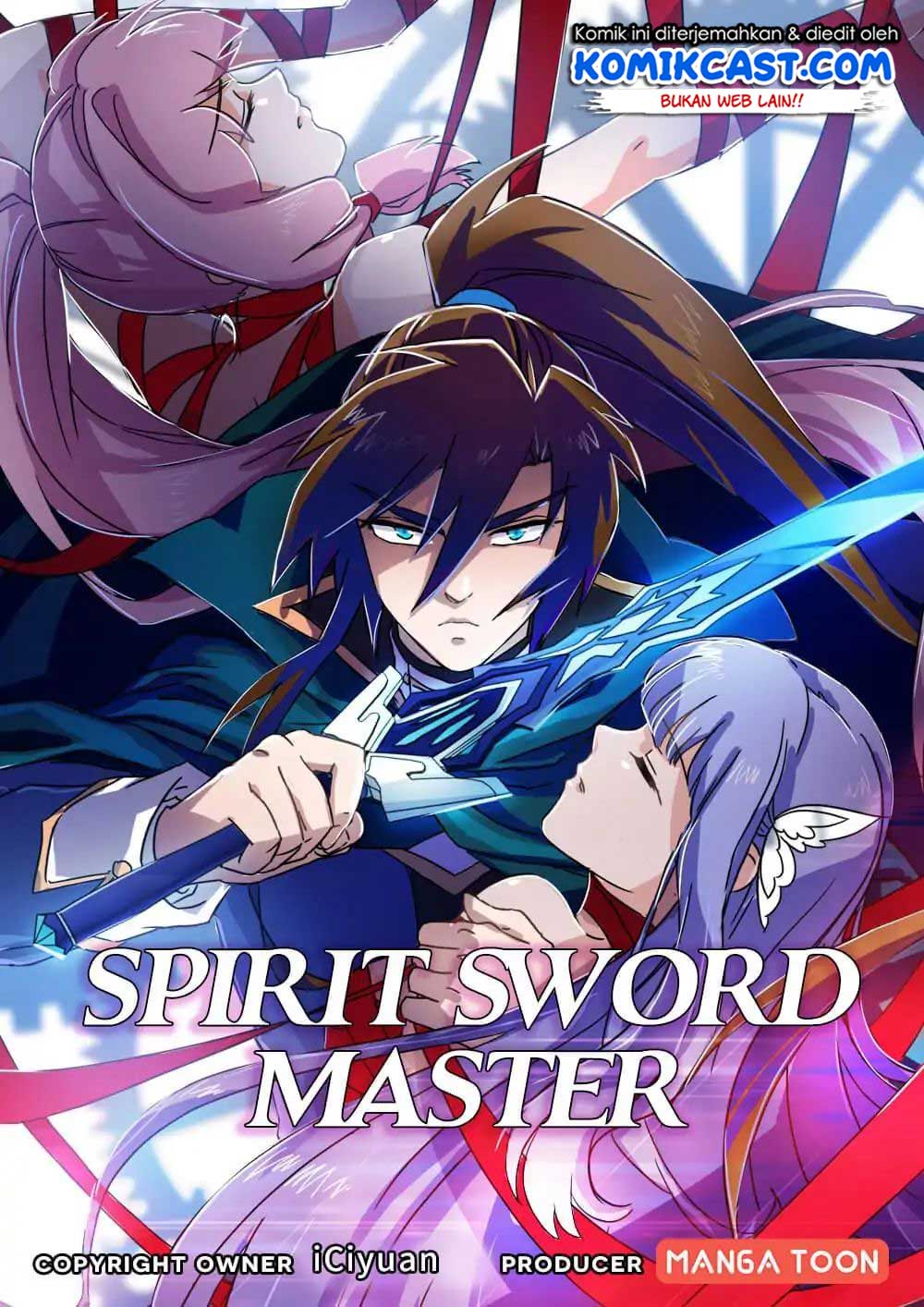 Spirit Sword Sovereign Chapter 91 Image 1