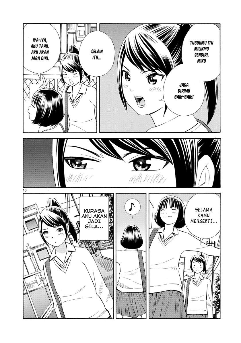 Kyou Kara Mirai Chapter 01 Image 15