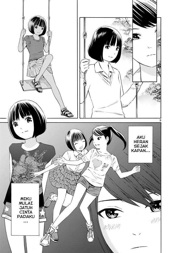 Kyou Kara Mirai Chapter 02 Image 8