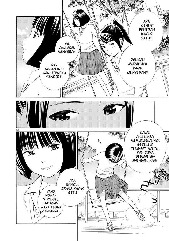 Kyou Kara Mirai Chapter 02 Image 11