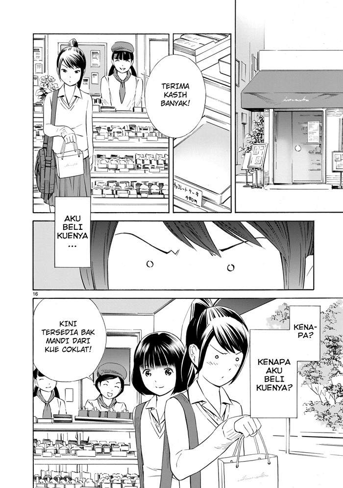 Kyou Kara Mirai Chapter 02 Image 15