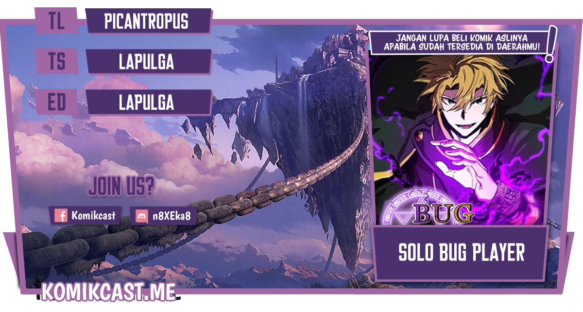 I Am Player Who Suck Alone (Solo Bug Player) Chapter 105 Image 0