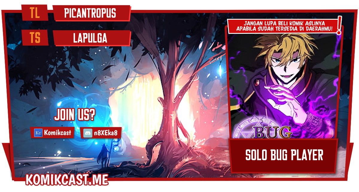 I Am Player Who Suck Alone (Solo Bug Player) Chapter 107 Image 0