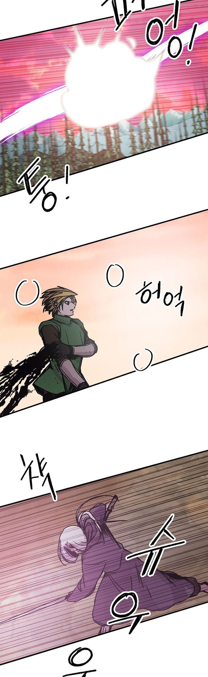 I Am Player Who Suck Alone (Solo Bug Player) Chapter 116 Image 21