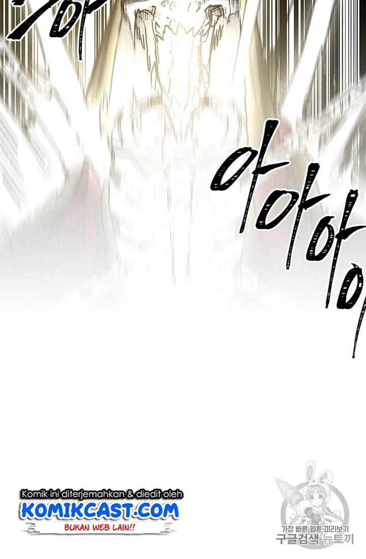 I Am Player Who Suck Alone (Solo Bug Player) Chapter 12 Image 43