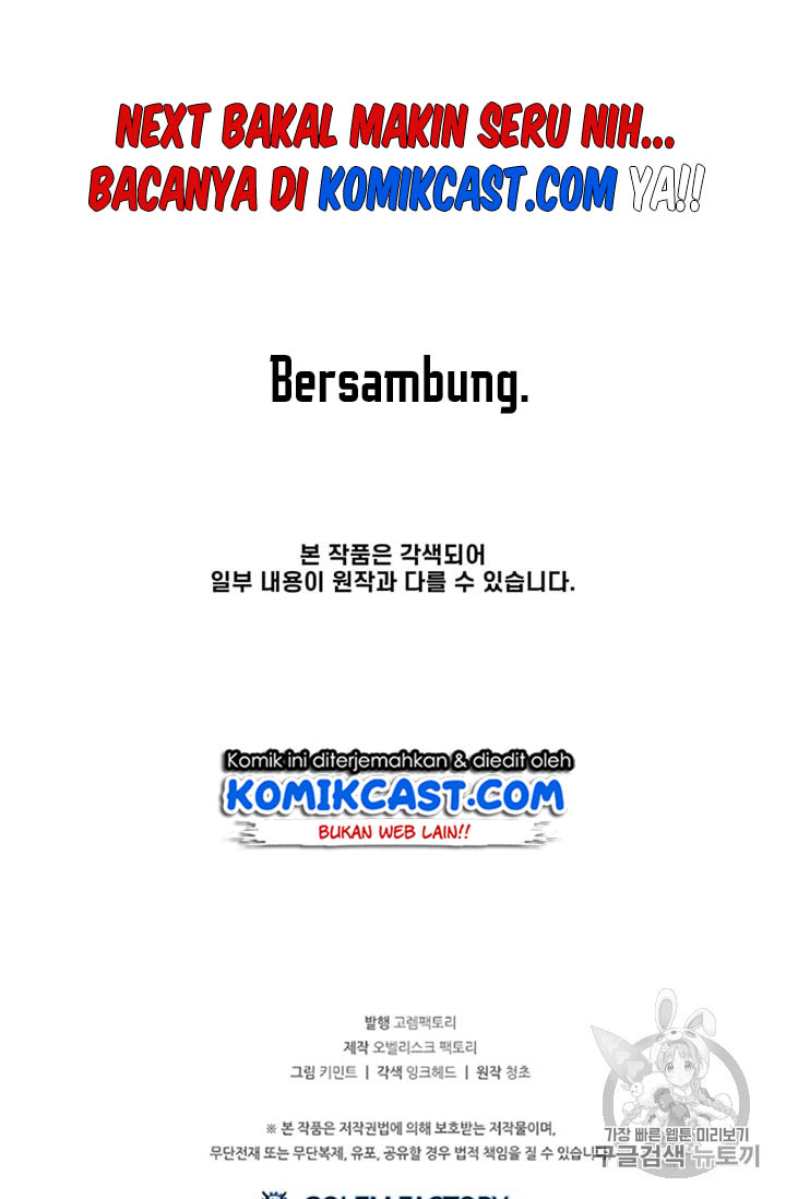 I Am Player Who Suck Alone (Solo Bug Player) Chapter 12 Image 58