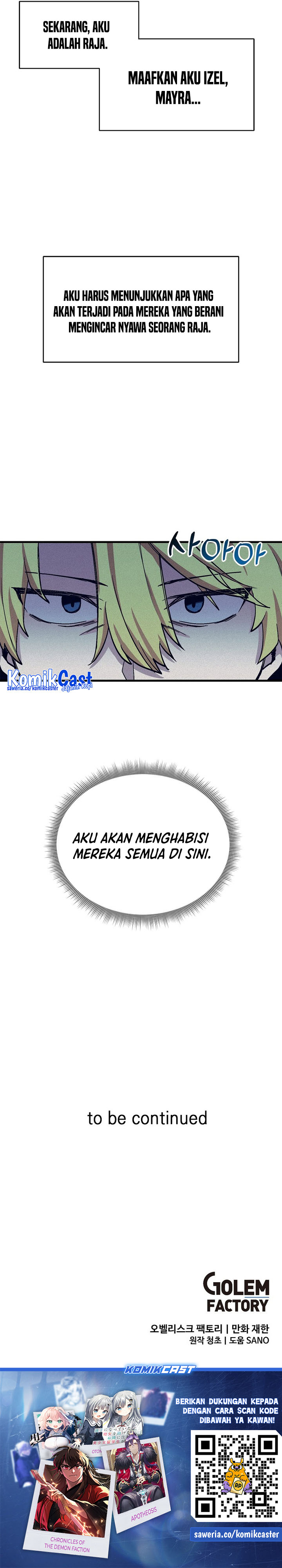 I Am Player Who Suck Alone (Solo Bug Player) Chapter 122 Image 6