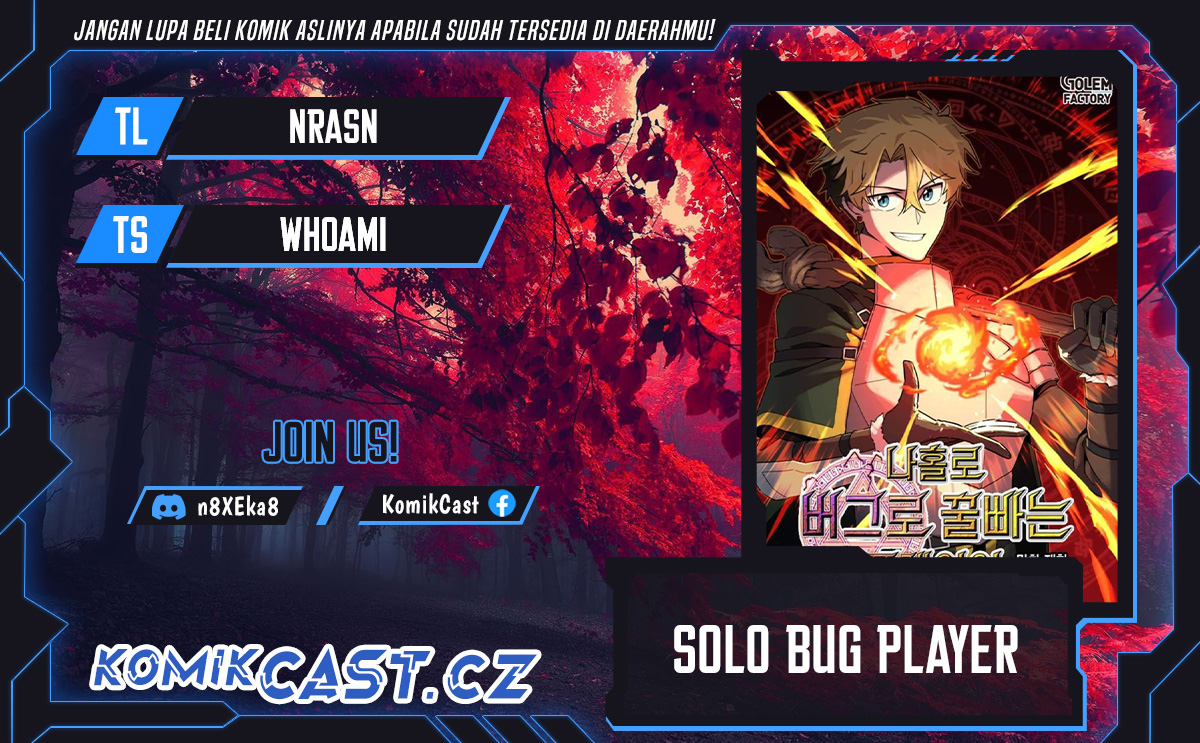 I Am Player Who Suck Alone (Solo Bug Player) Chapter 123 Image 0