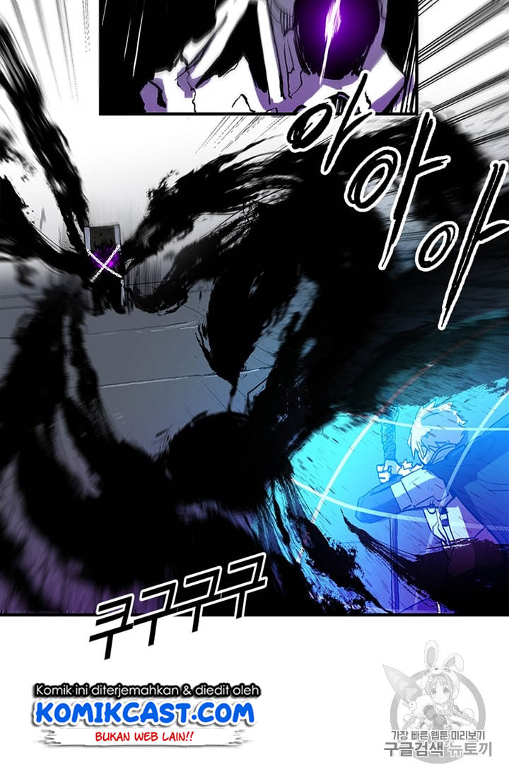 I Am Player Who Suck Alone (Solo Bug Player) Chapter 13 Image 3