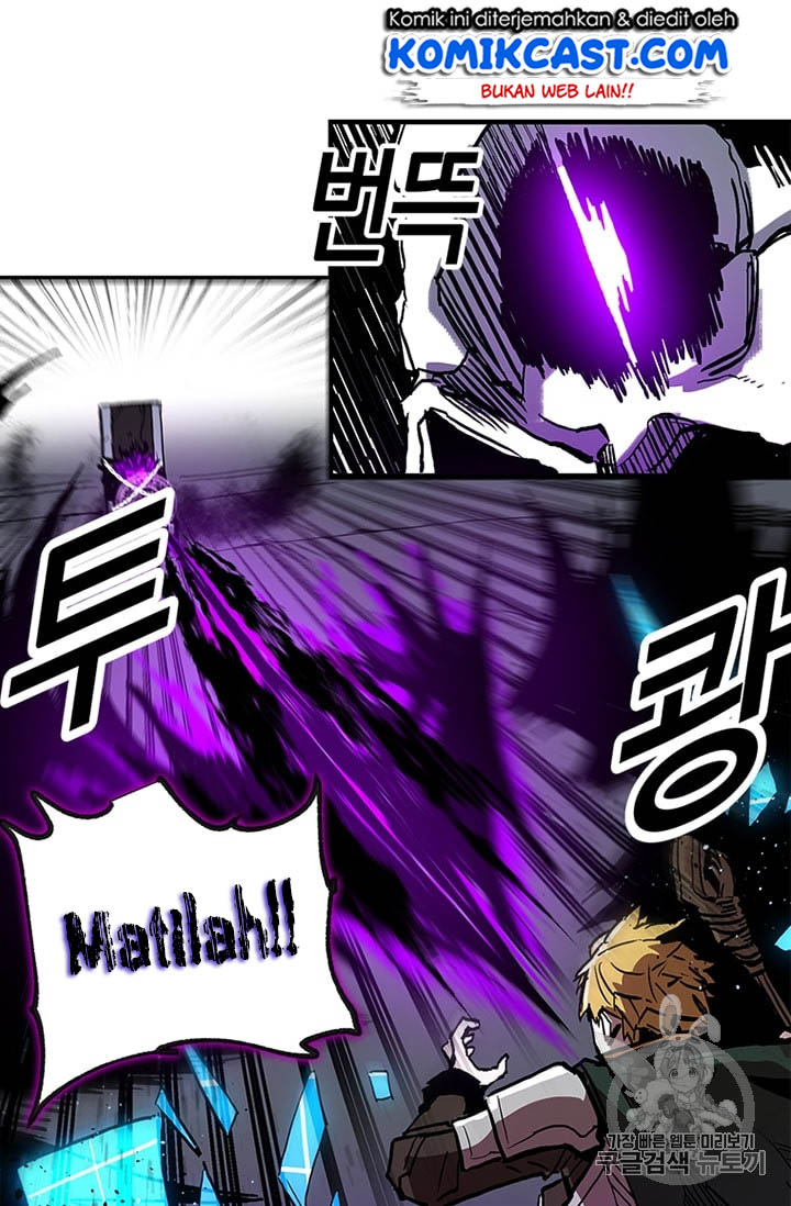 I Am Player Who Suck Alone (Solo Bug Player) Chapter 13 Image 6