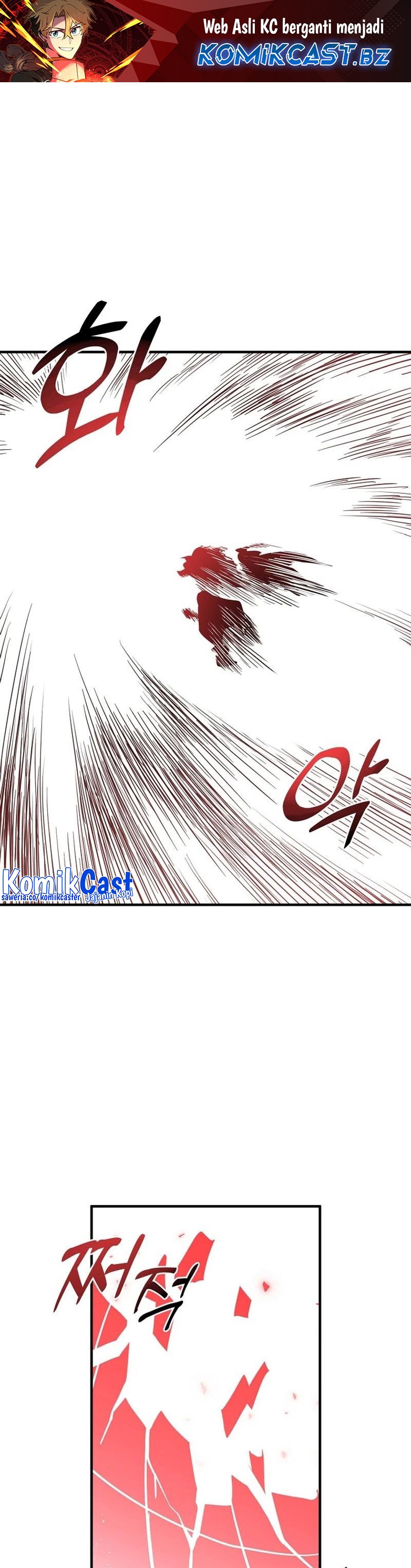 I Am Player Who Suck Alone (Solo Bug Player) Chapter 130 Image 1