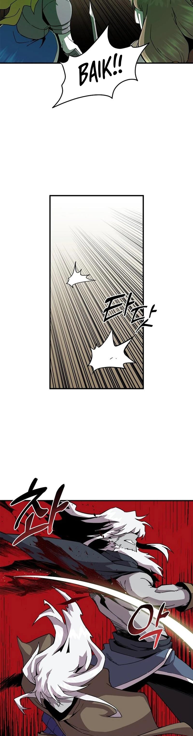 I Am Player Who Suck Alone (Solo Bug Player) Chapter 130 Image 14
