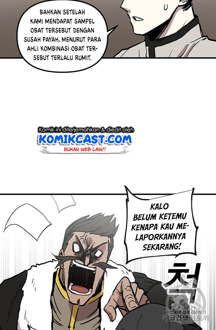 I Am Player Who Suck Alone (Solo Bug Player) Chapter 14 Image 4