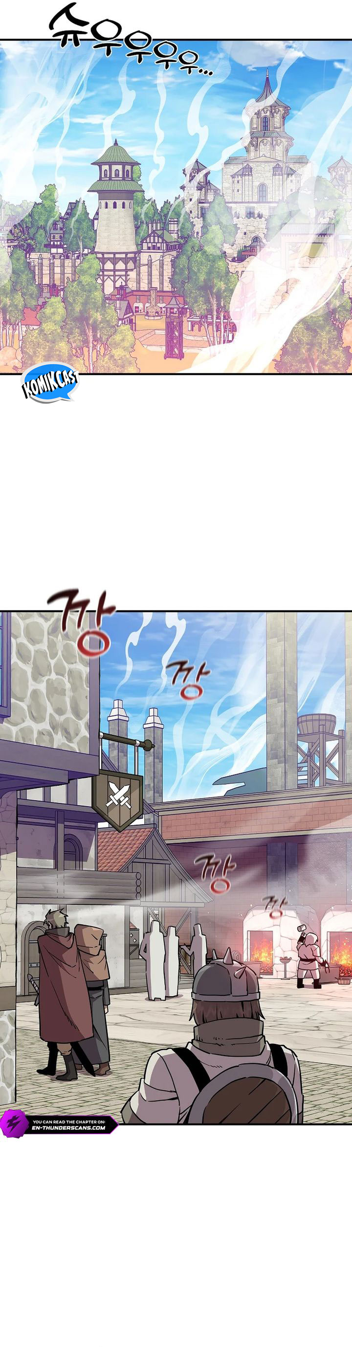 I Am Player Who Suck Alone (Solo Bug Player) Chapter 147 Image 2