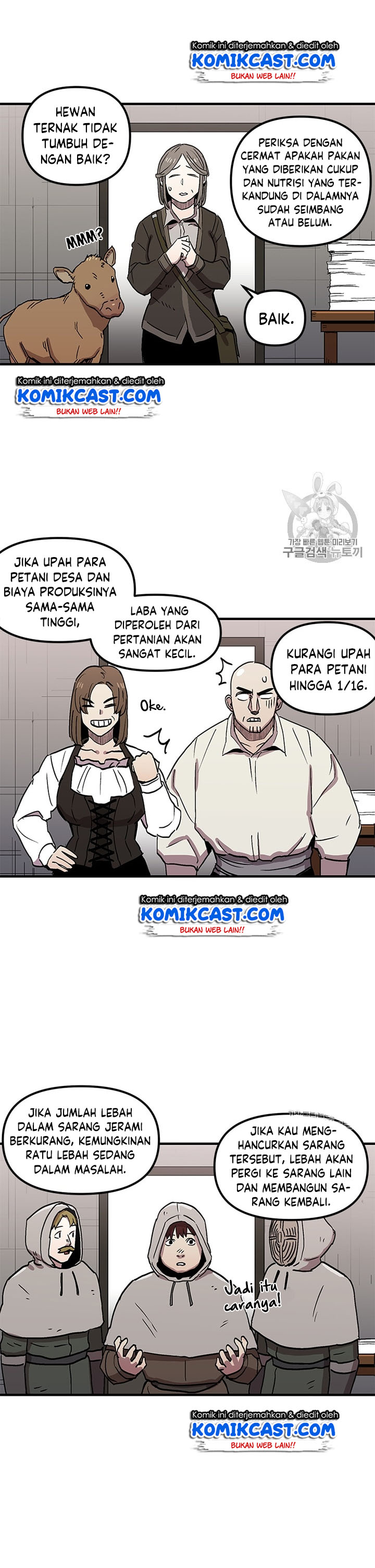 I Am Player Who Suck Alone (Solo Bug Player) Chapter 27 Image 15