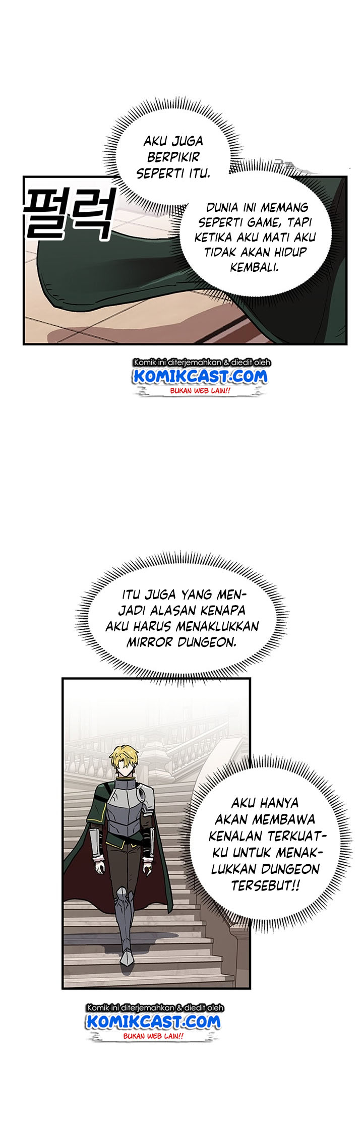 I Am Player Who Suck Alone (Solo Bug Player) Chapter 29 Image 50